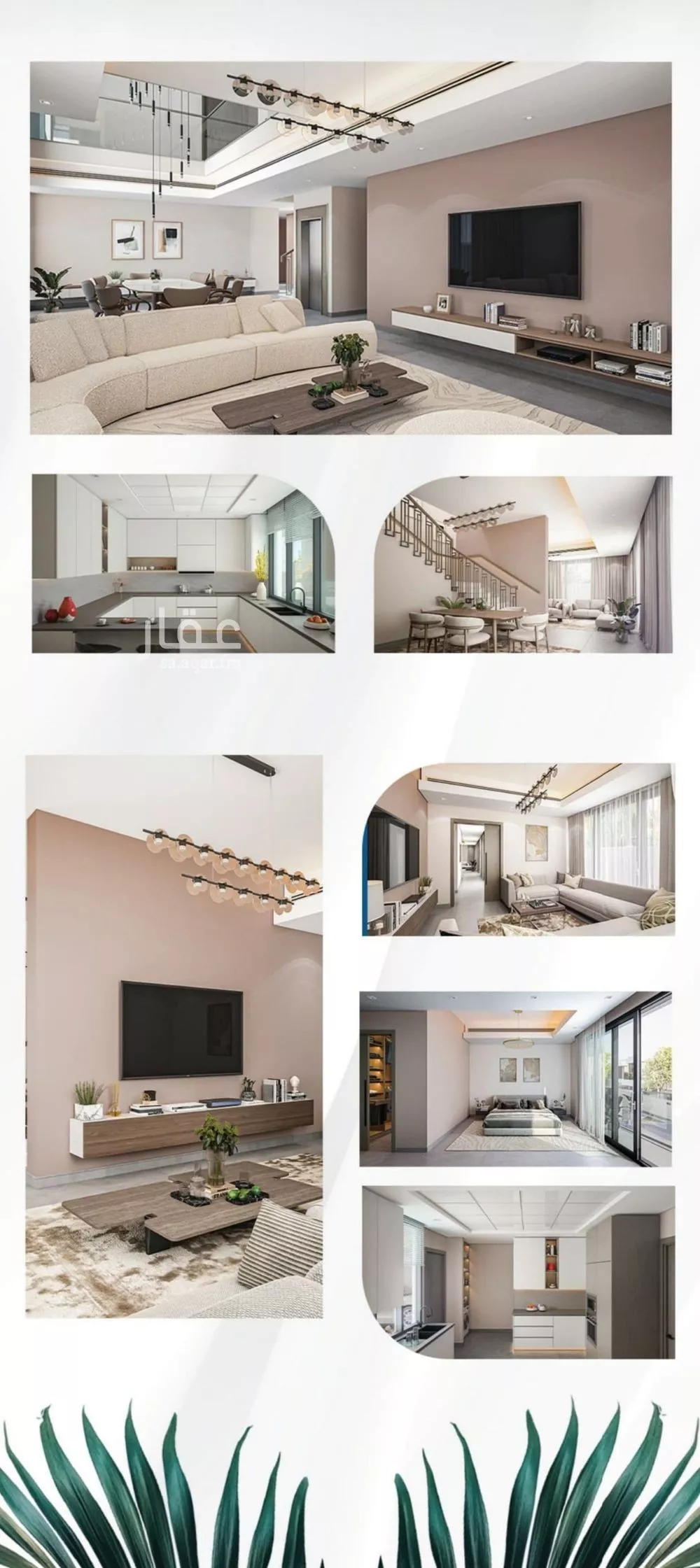 3 bedroom apartment in Al Ruwais, Jeddah 4