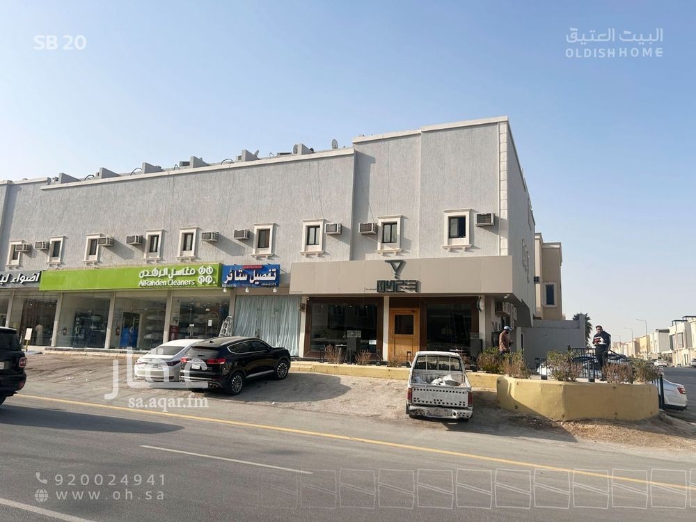 1 bedroom building in Al Malqa, Riyadh 2