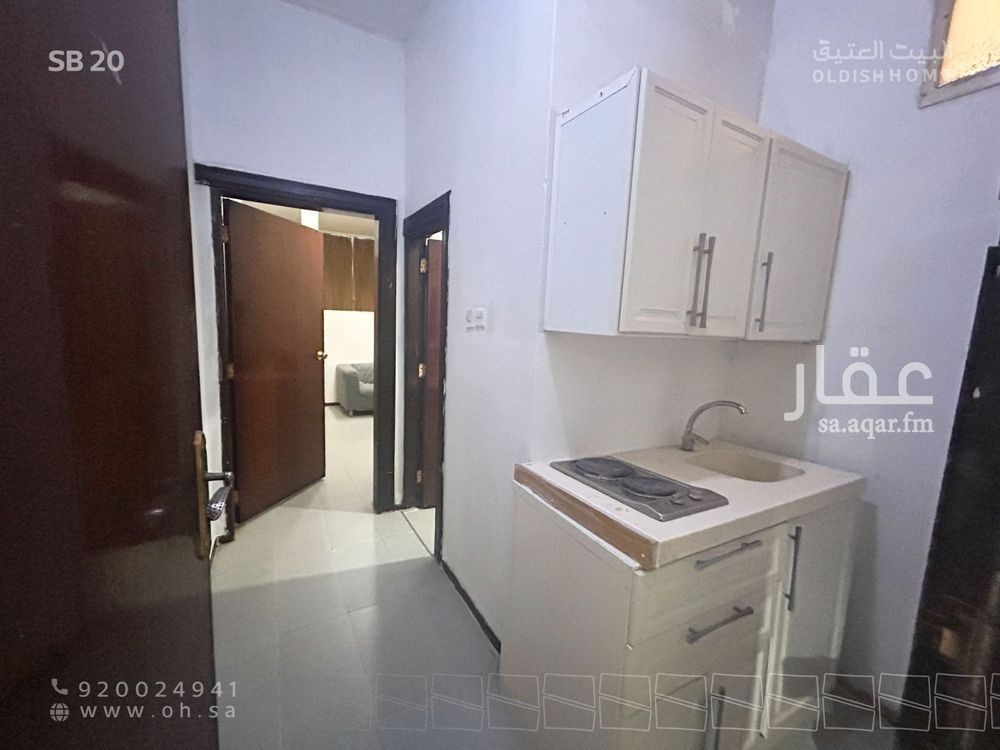 1 bedroom building in Al Malqa, Riyadh 11