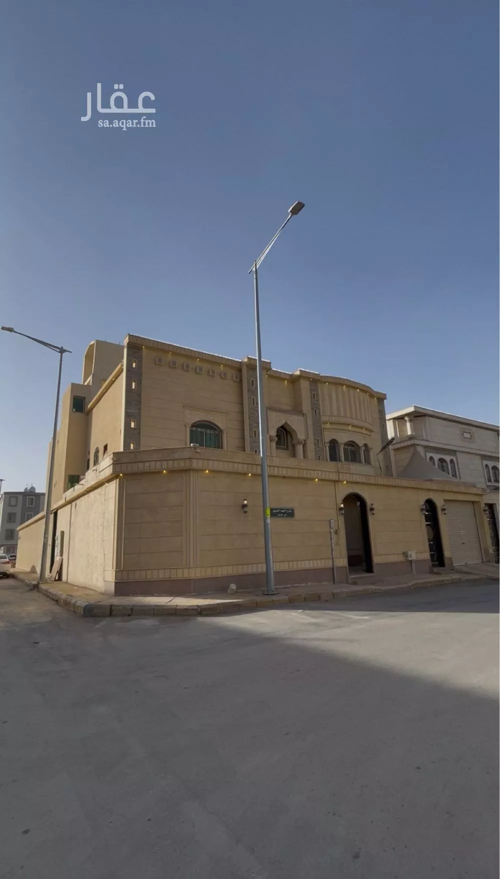 عمارة 510 م² في طويق 2