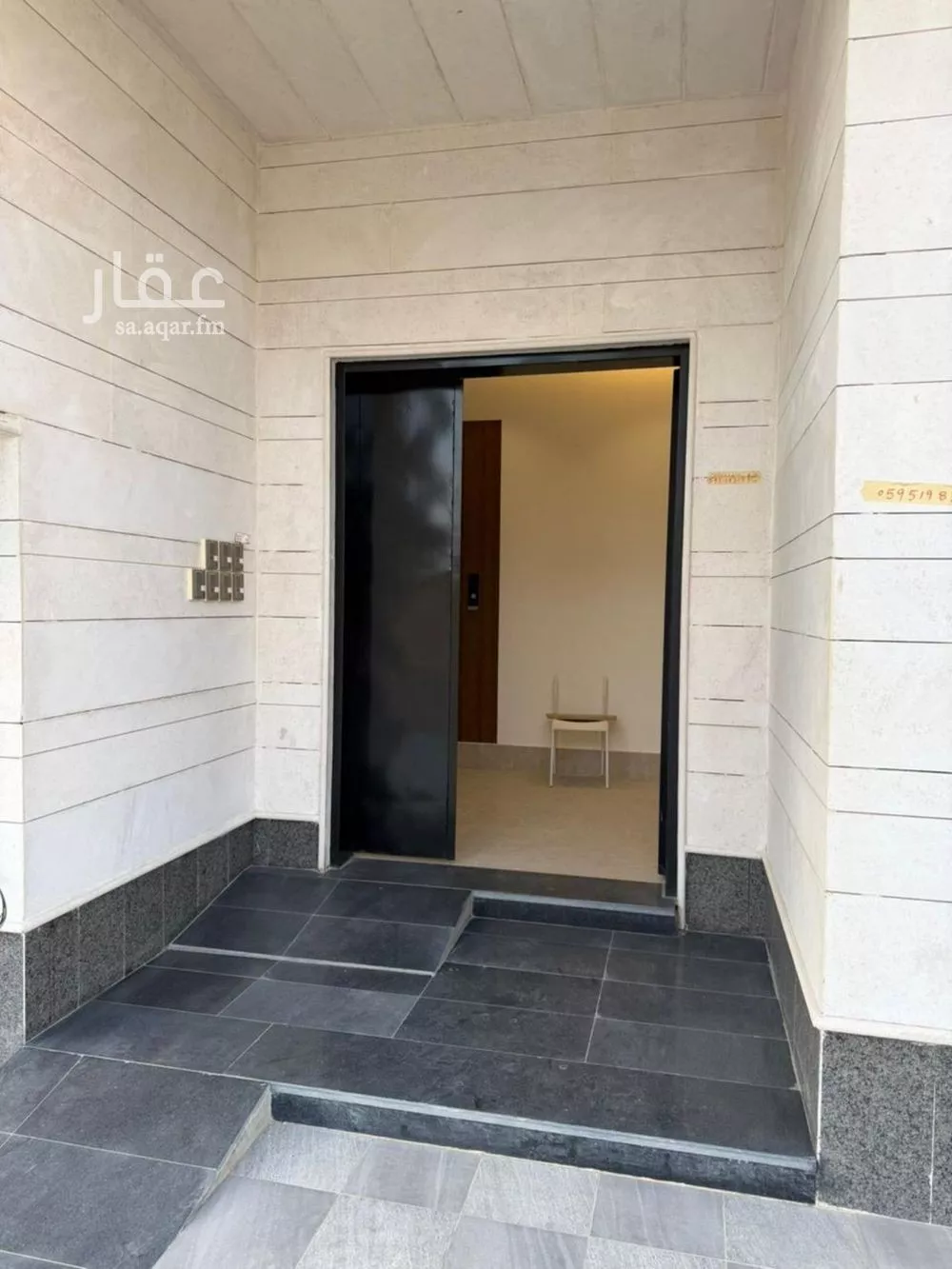 عمارة 400 م² في المهدية 5