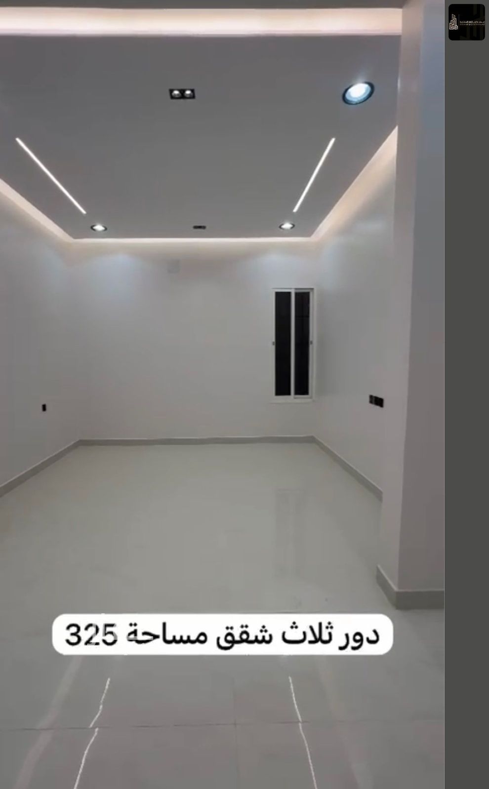 10 bedroom building in An Nadhim, Riyadh 16