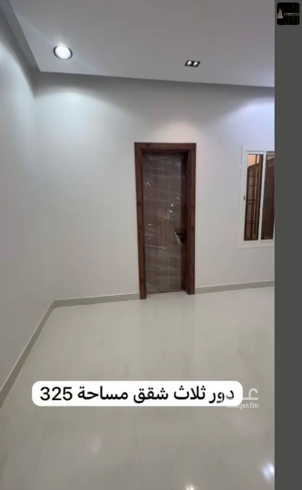 10 bedroom building in An Nadhim, Riyadh 10