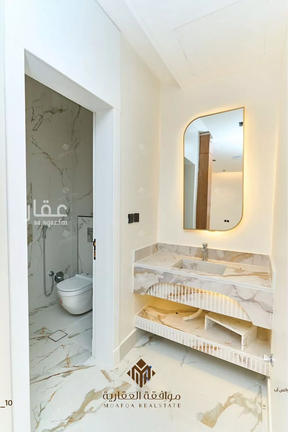 عمارة 400 م² في المهدية 15