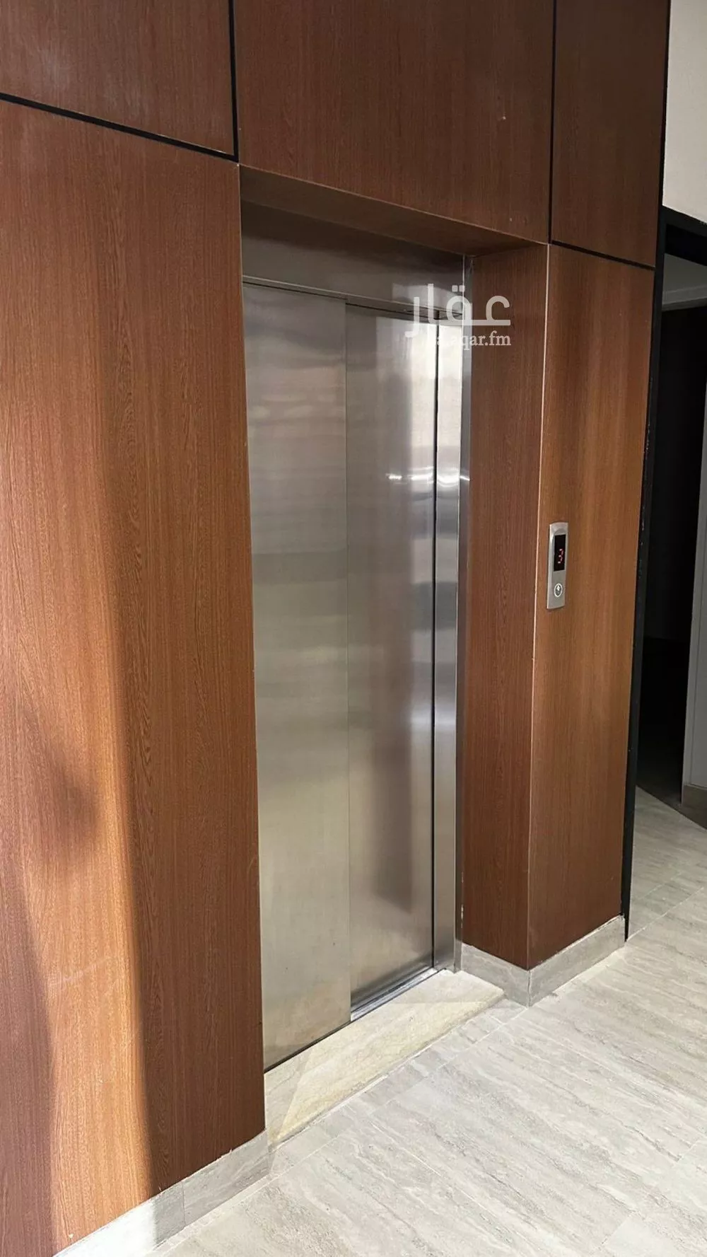 900 sqm building in Dhahrat Laban 5