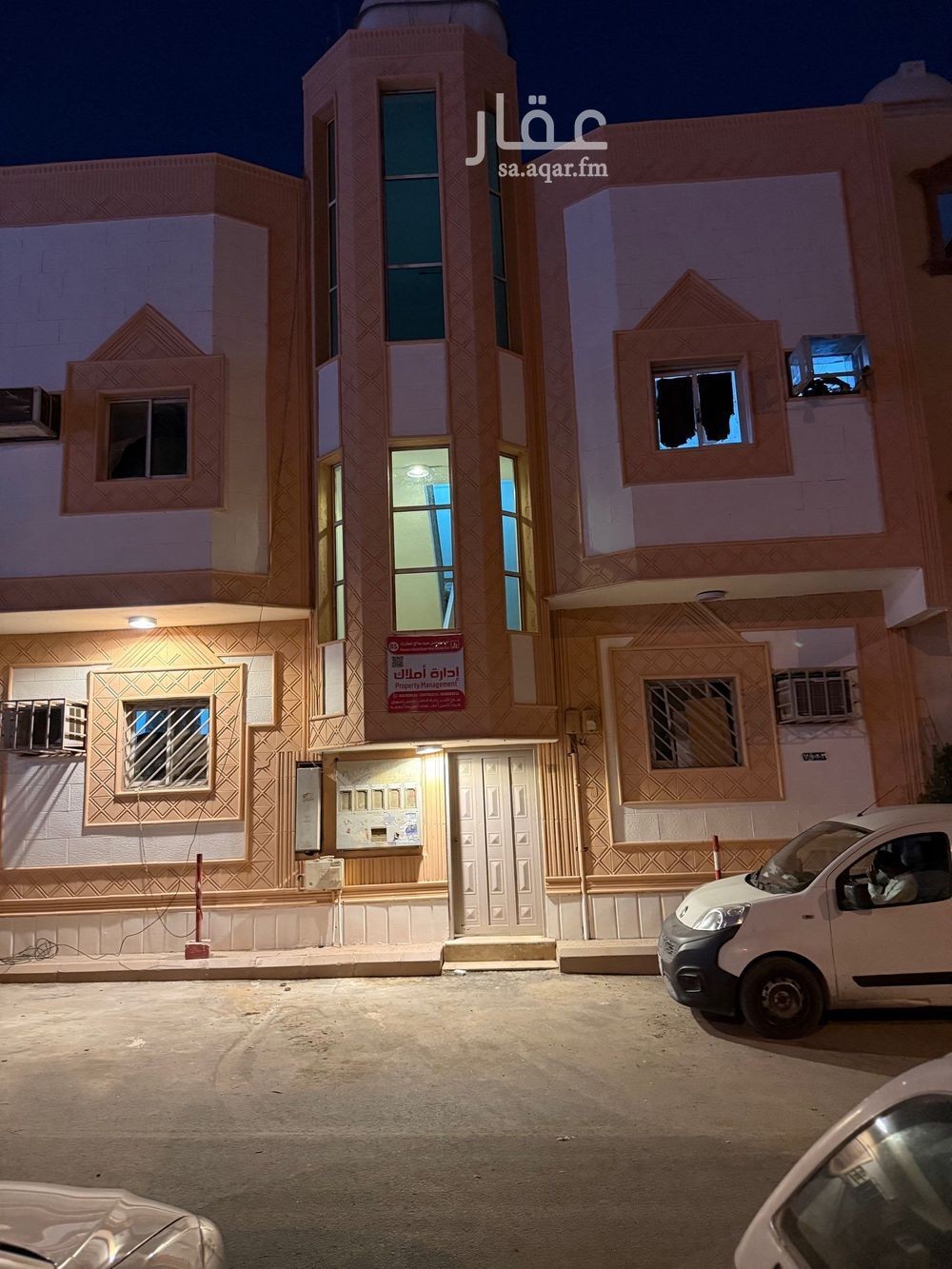 12 bedroom building in Manfuhah, Riyadh 3