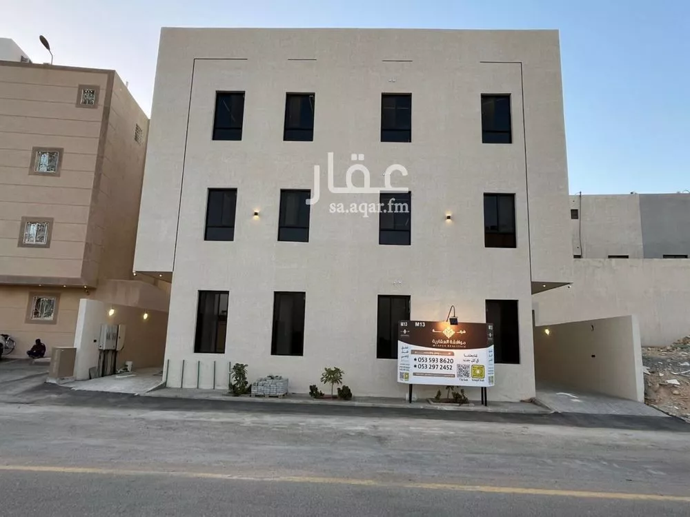 عمارة 400 م² في المهدية 5