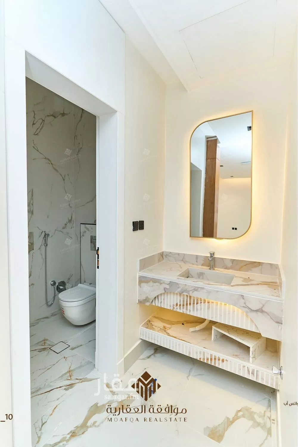 عمارة 400 م² في المهدية 13