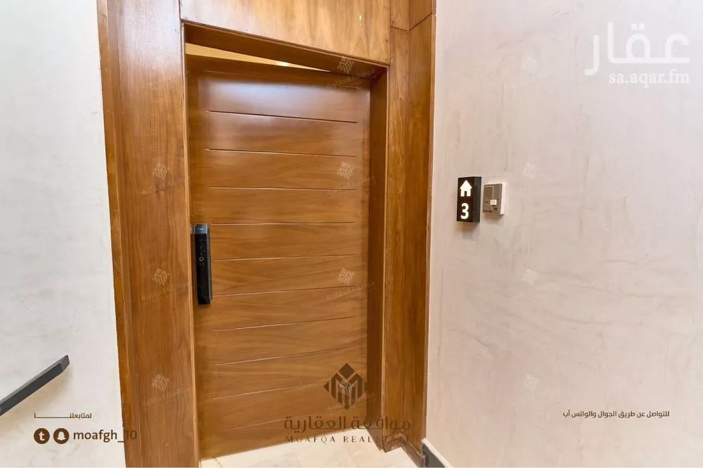 عمارة 400 م² في المهدية 4