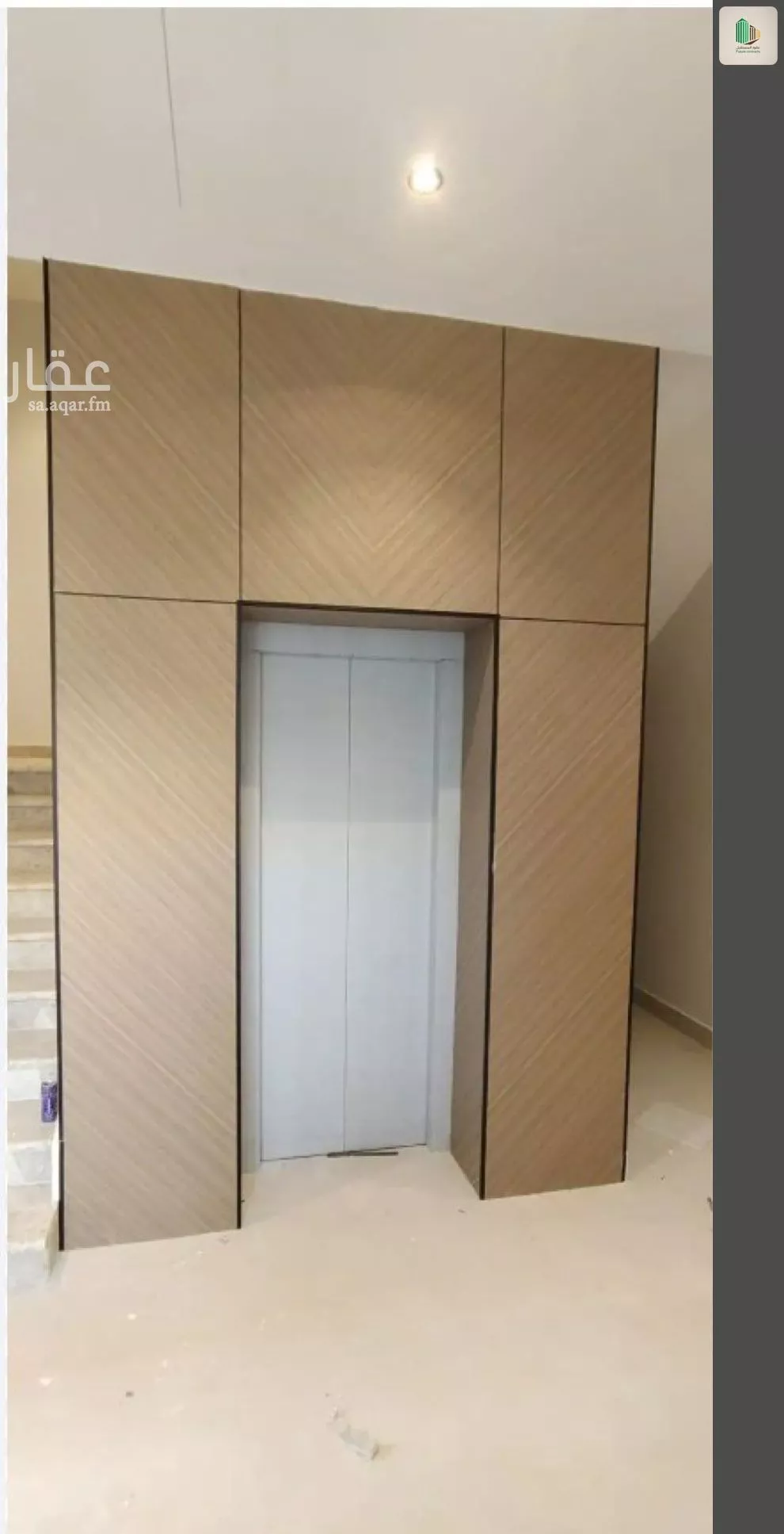 عمارة 4002 م² في الرمال 10
