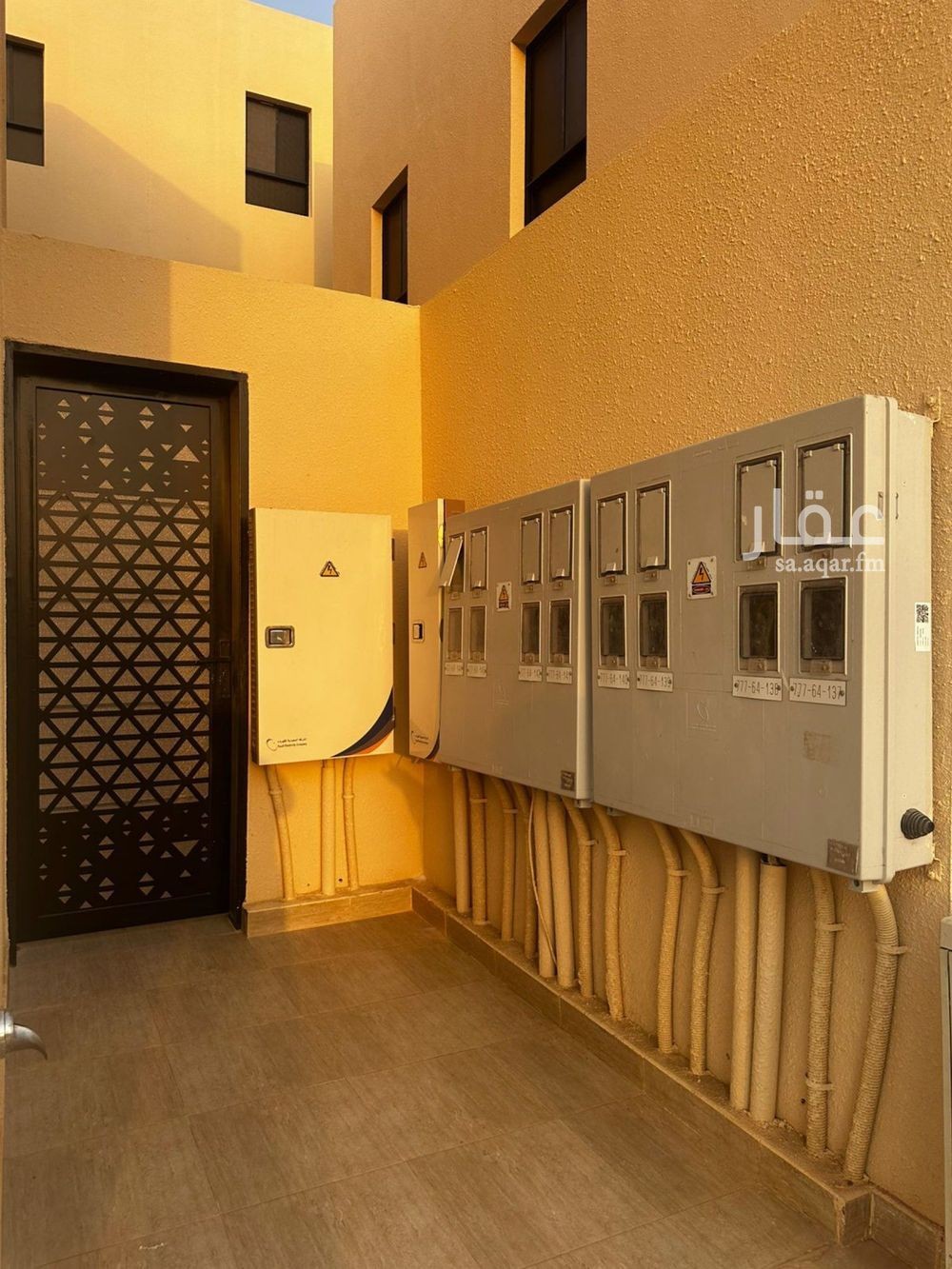 90 bedroom building in Tuwaiq, Riyadh 11