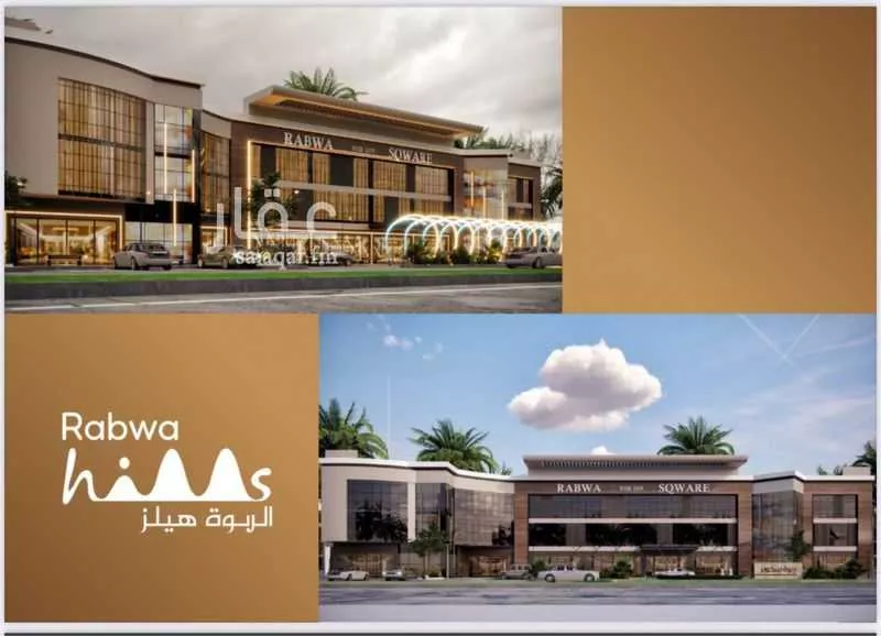 160 sqm shop in Al Sulay 2