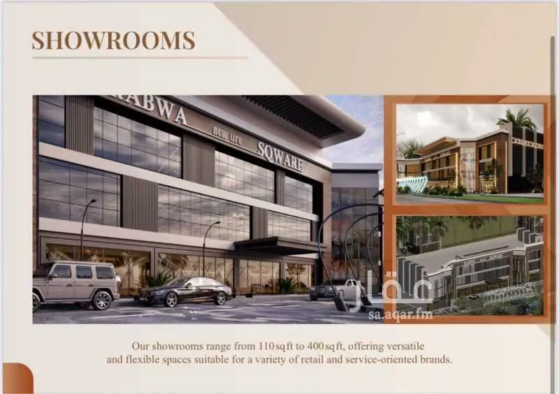 160 sqm shop in Al Sulay 5