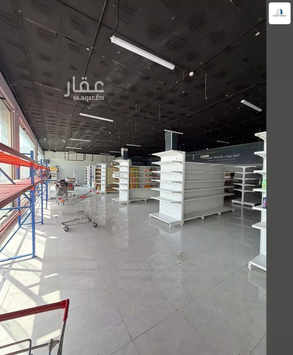 محل 530 م² في طويق 14