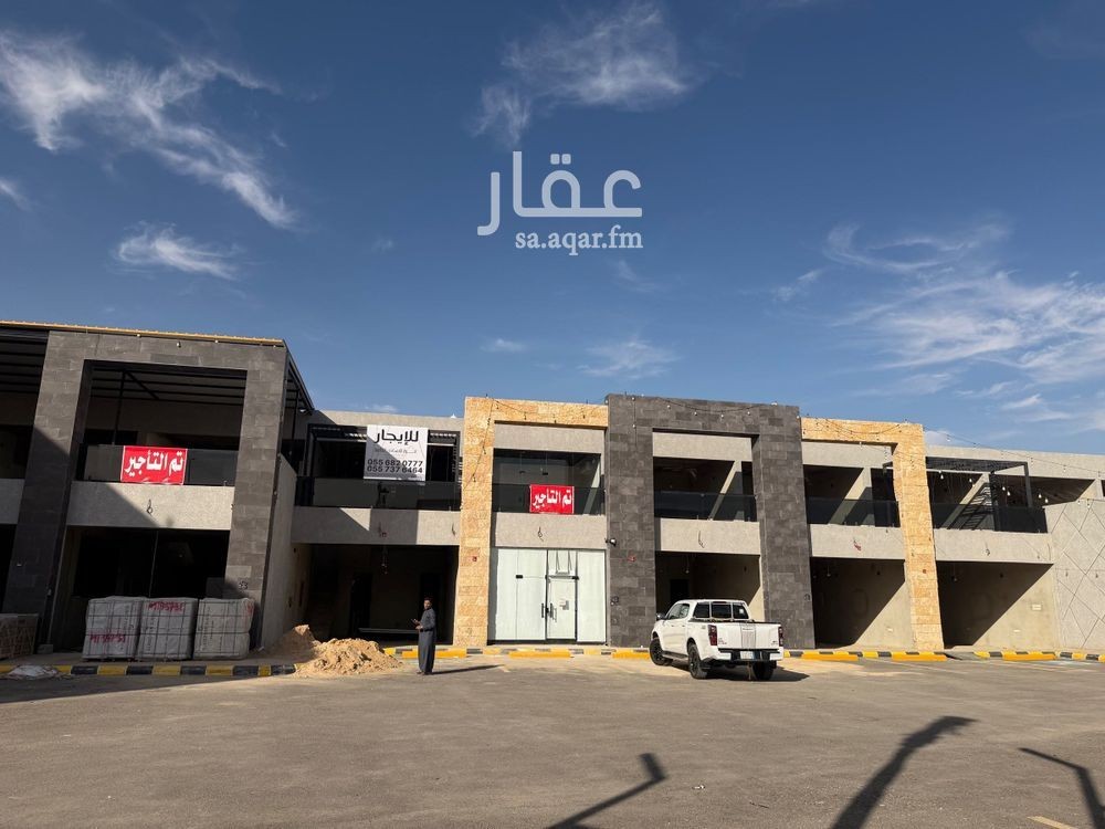 shop in Tuwaiq, Riyadh 3