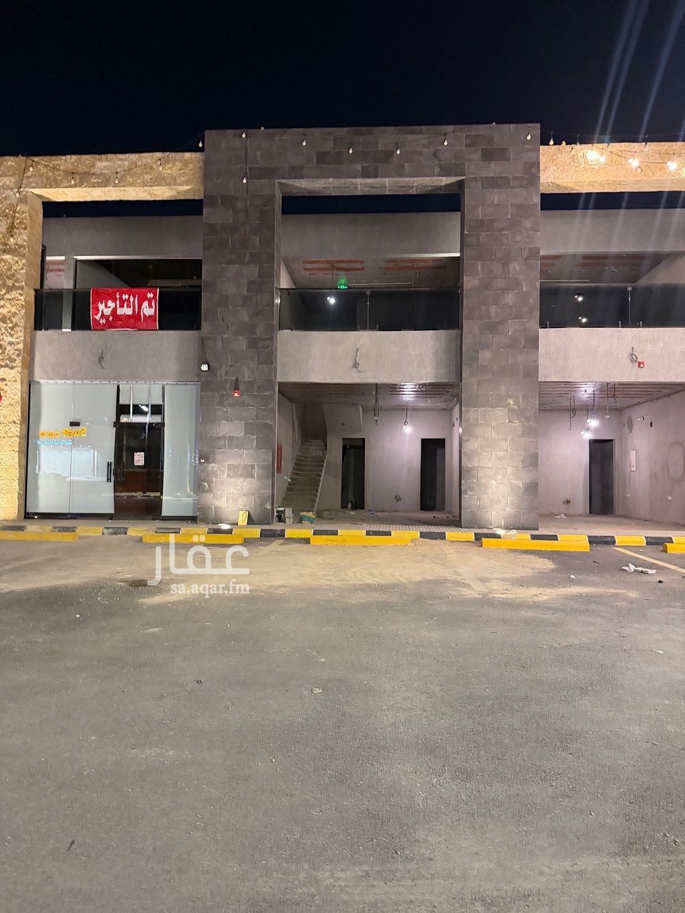 shop in Tuwaiq, Riyadh 7