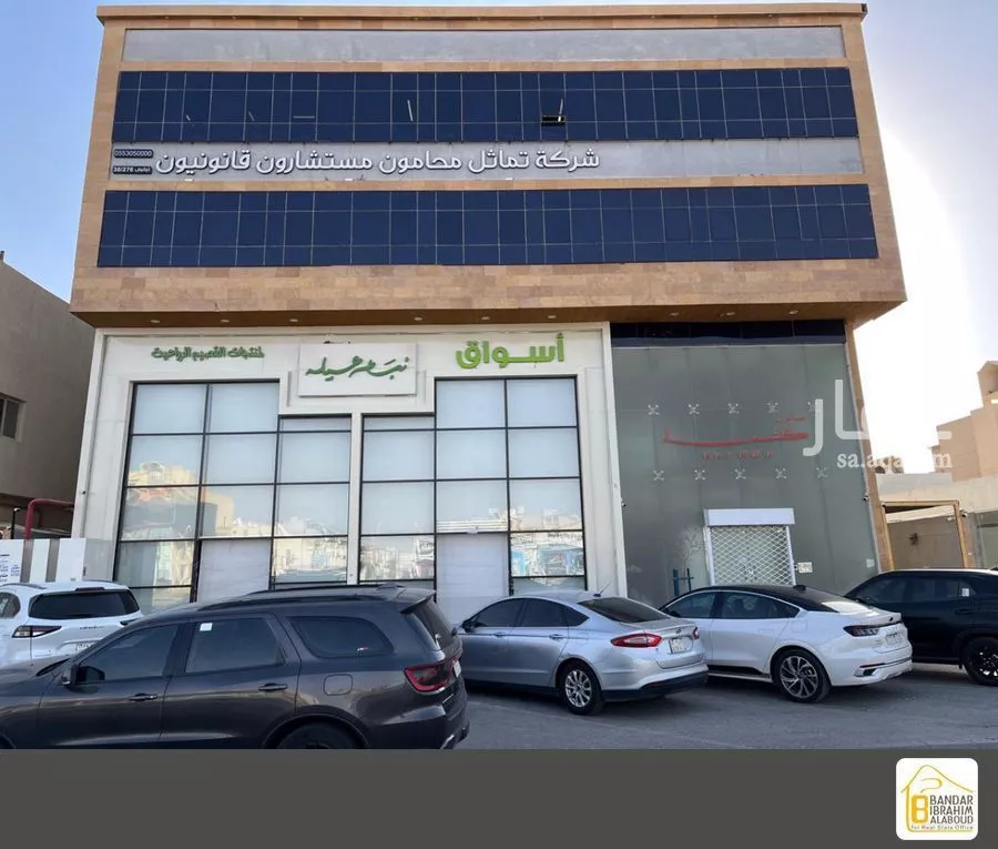 750 sqm shop in Al Narjis 2