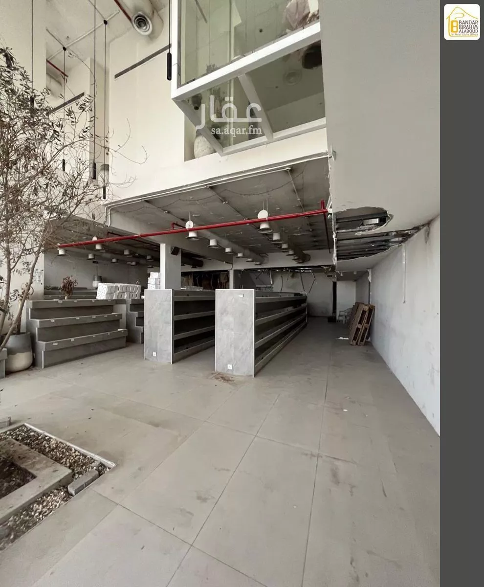 750 sqm shop in Al Narjis 15