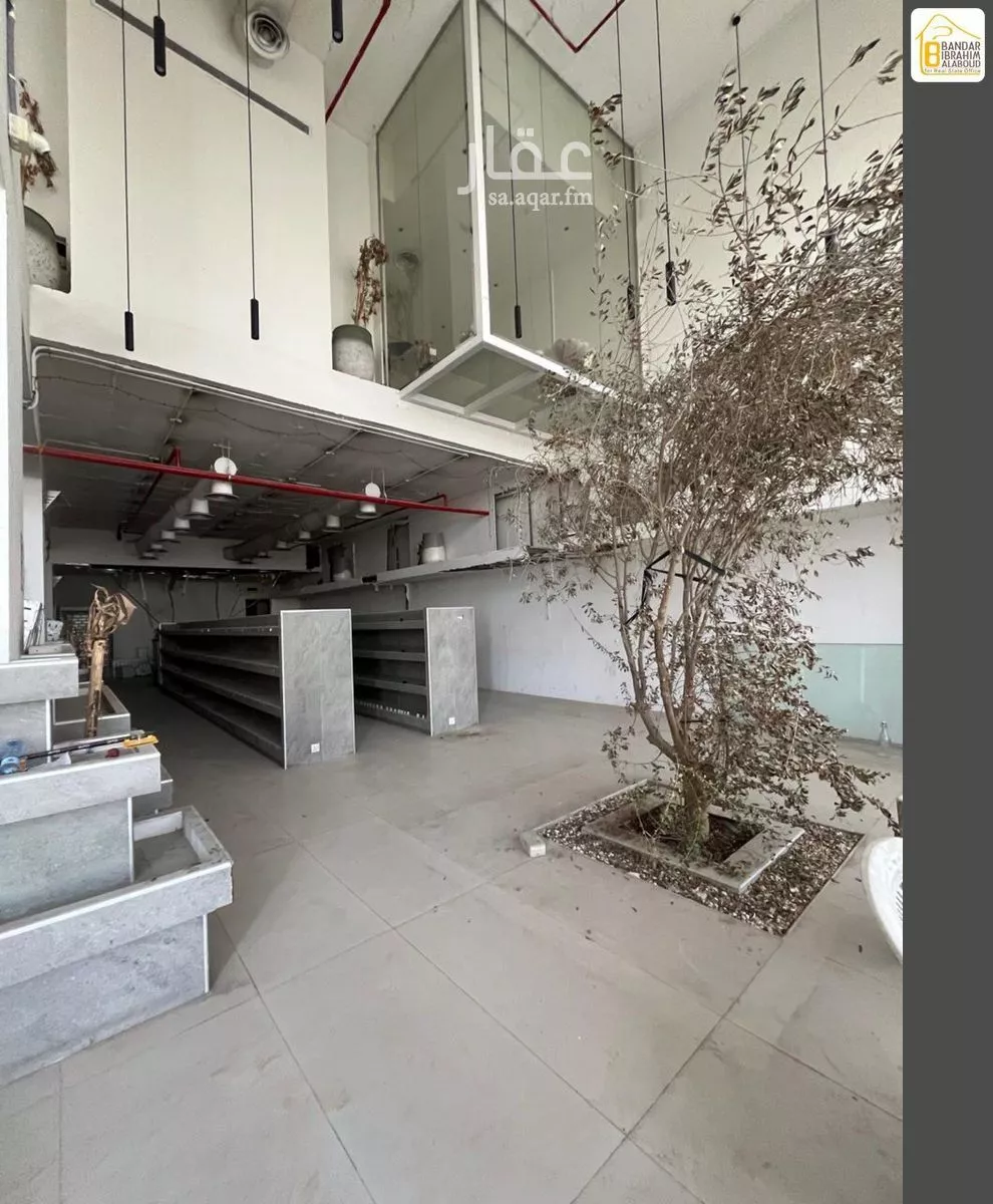 750 sqm shop in Al Narjis 7