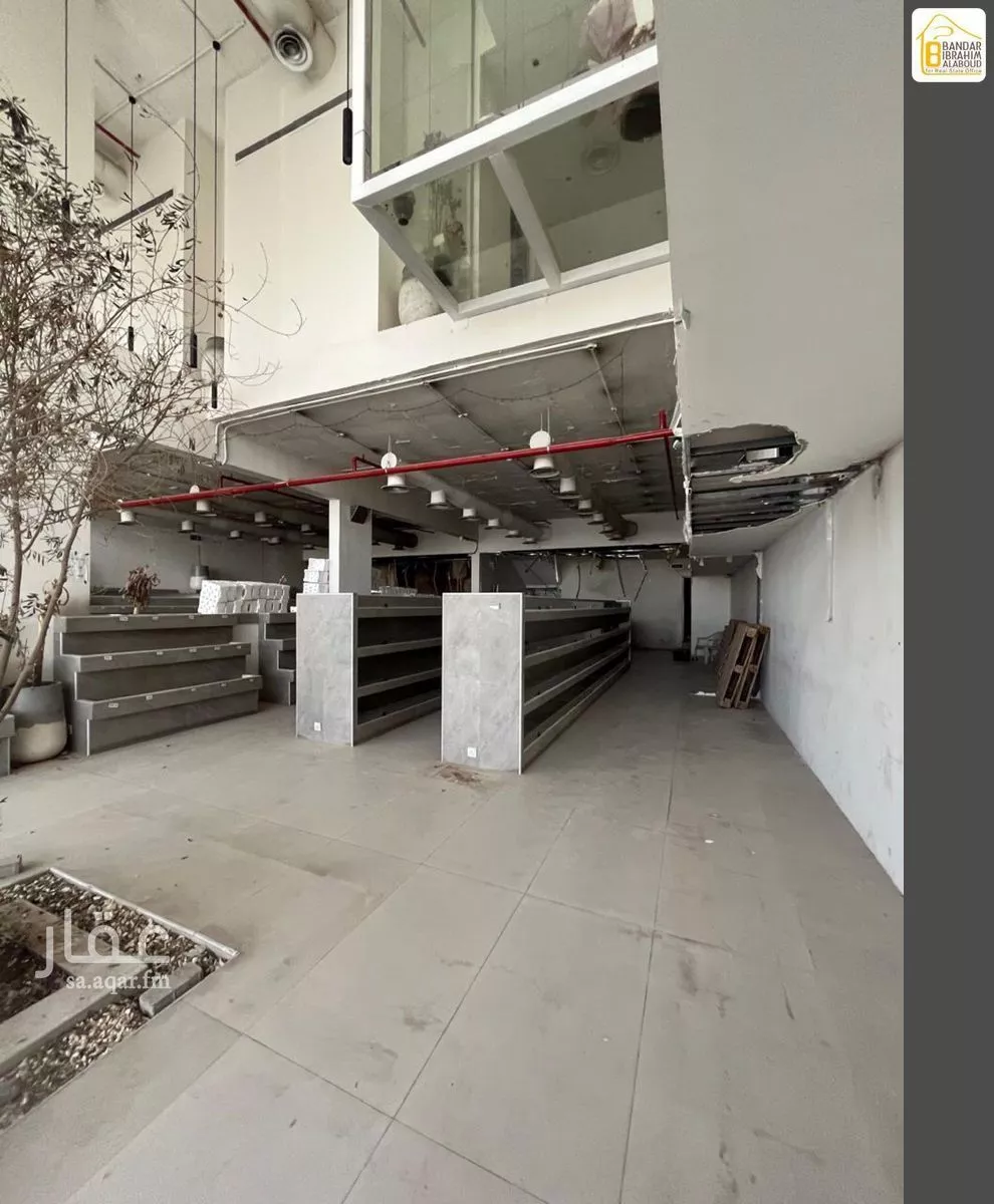 750 sqm shop in Al Narjis 8