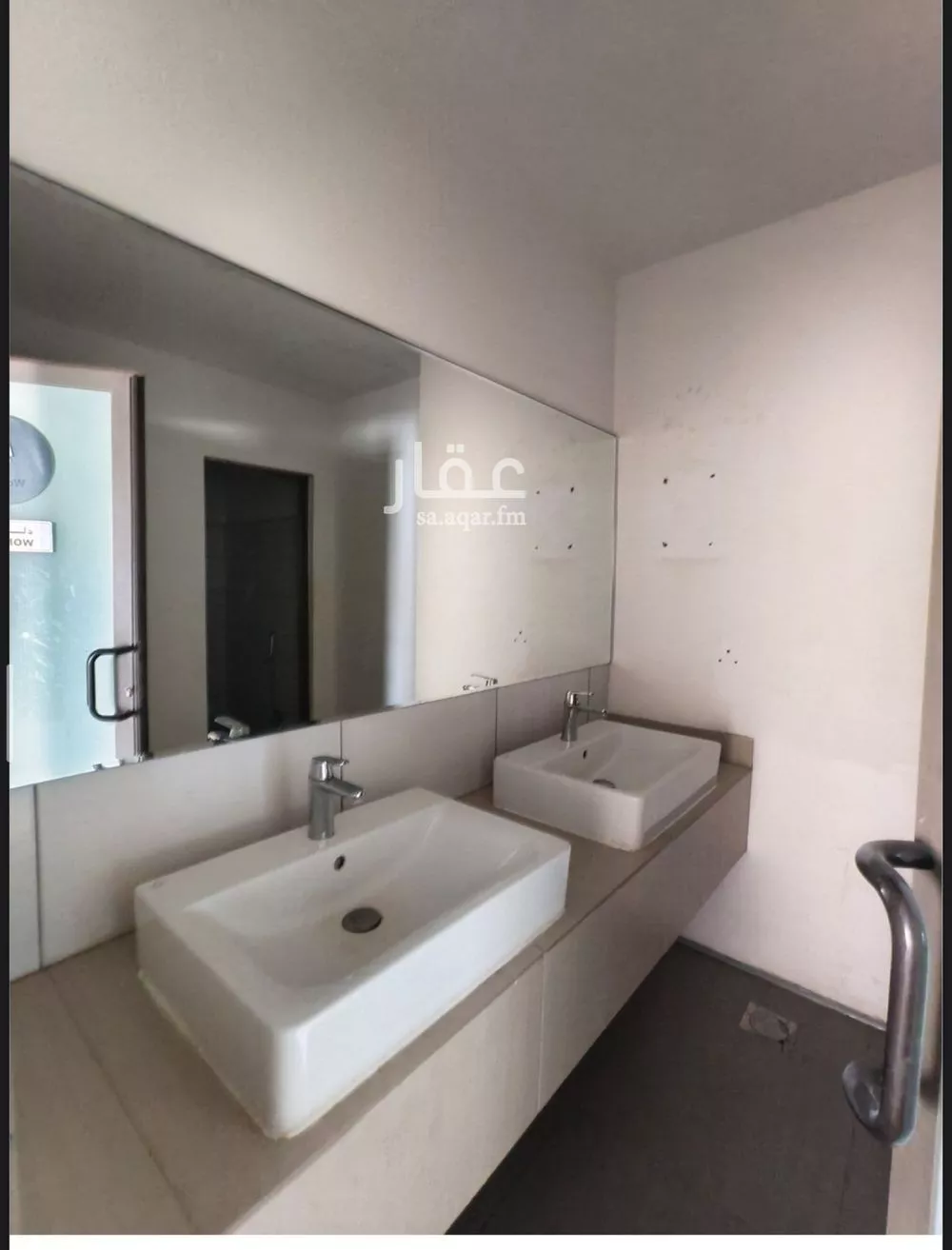 40 sqm shop in Al Aqiq 8