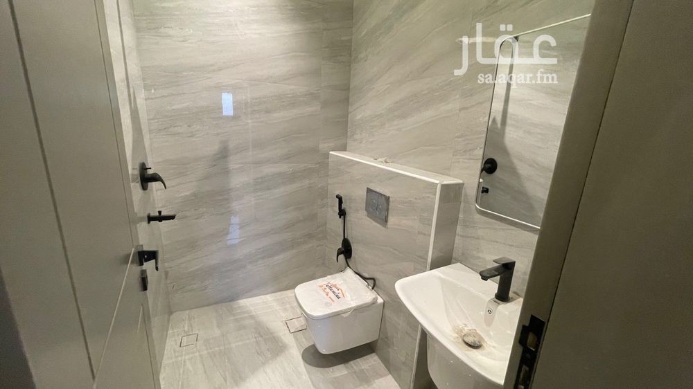 4 bedroom building in Al Mahdiyyah, Riyadh 13