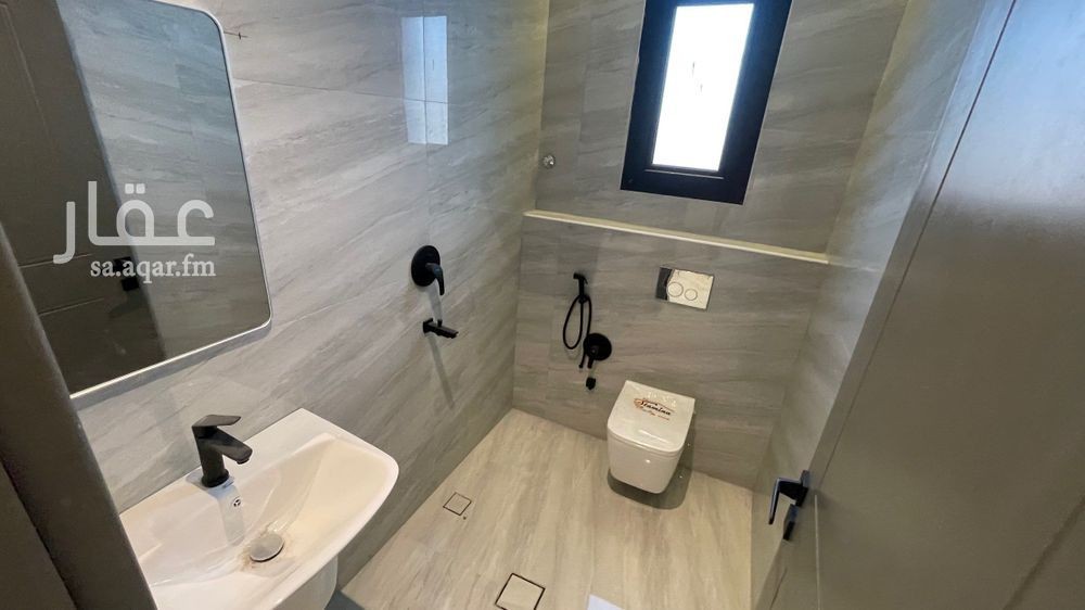 4 bedroom building in Al Mahdiyyah, Riyadh 9