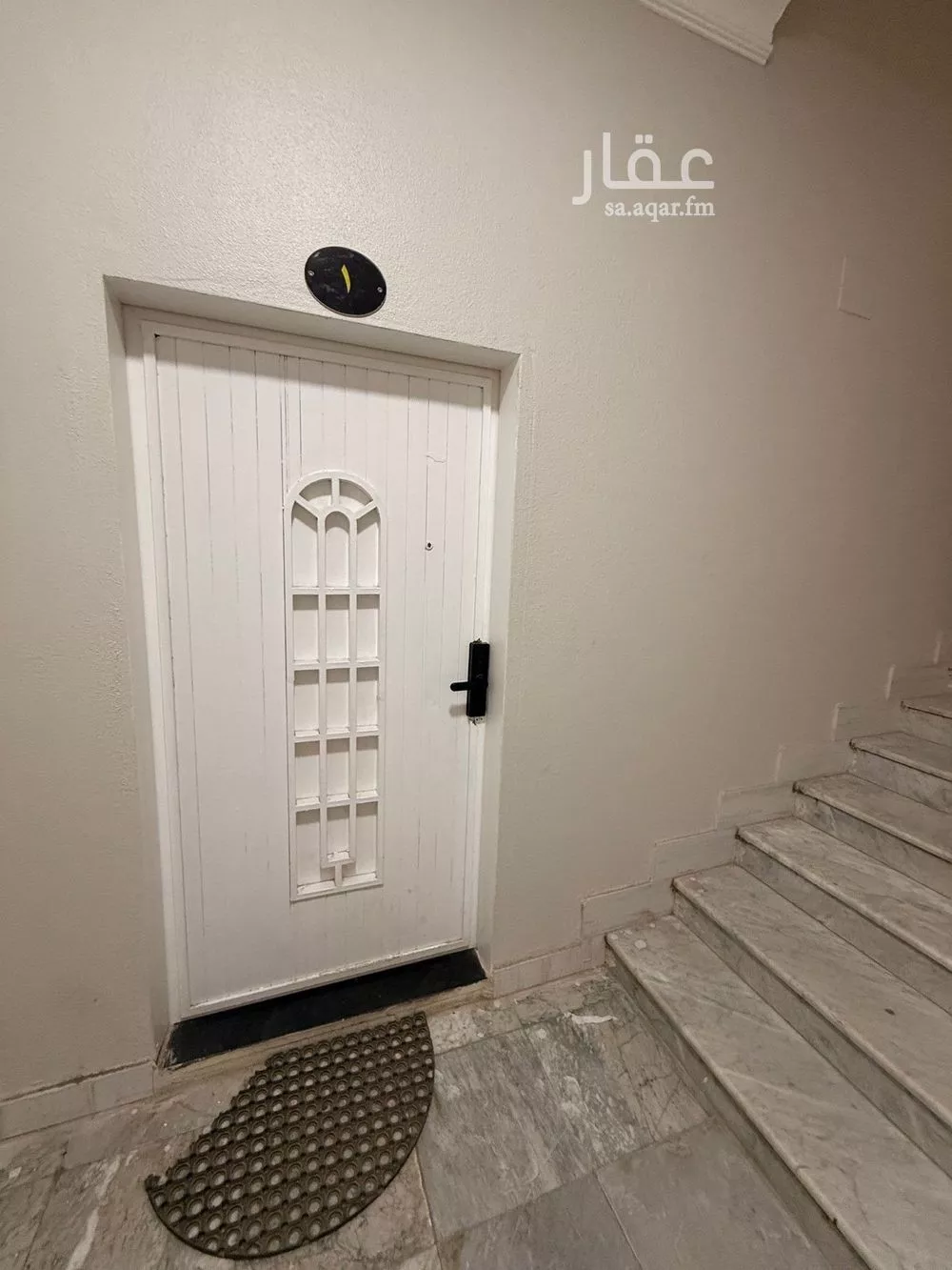 500 sqm building in Al Quds 2
