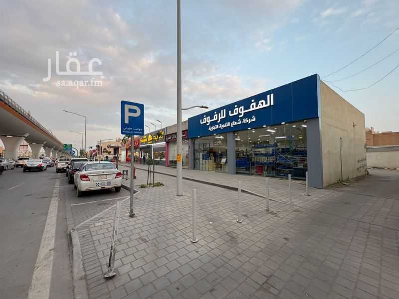 عقار 20 غرف في السويدي الغربي، الرياض 5
