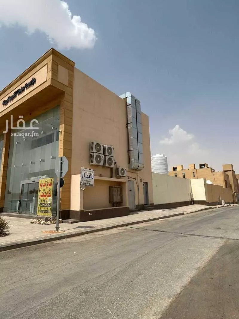900 sqm building in Al Narjis 3