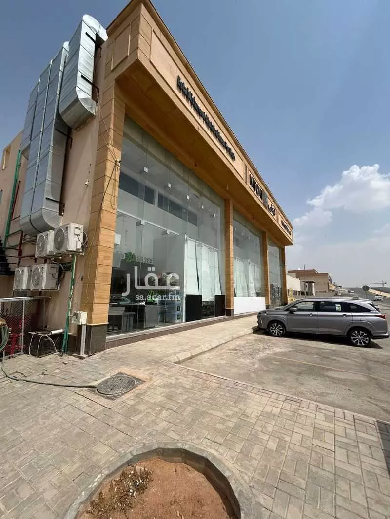 900 sqm building in Al Narjis 4