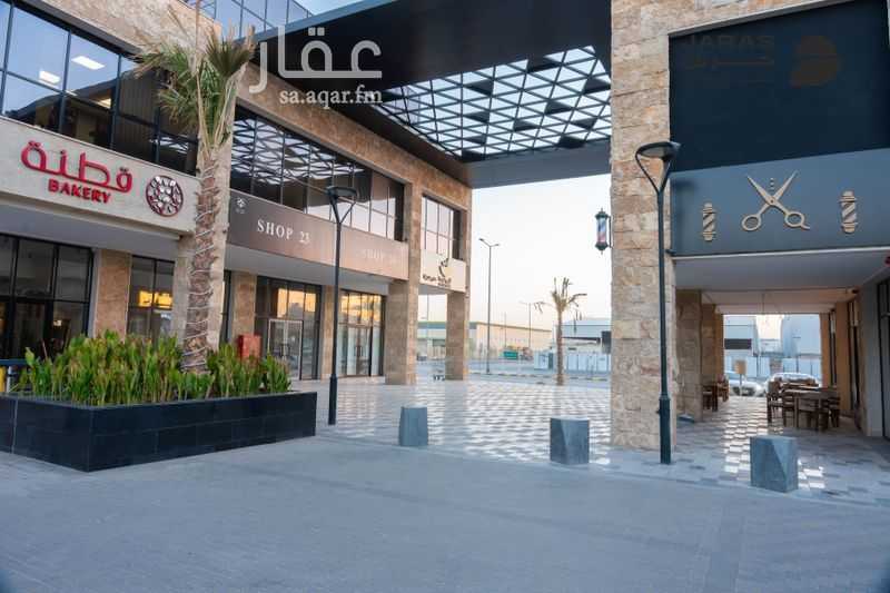 shop in Al Munsiyah, Riyadh 3