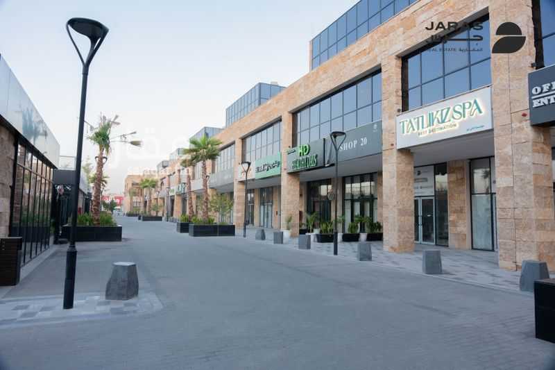 shop in Al Munsiyah, Riyadh 2