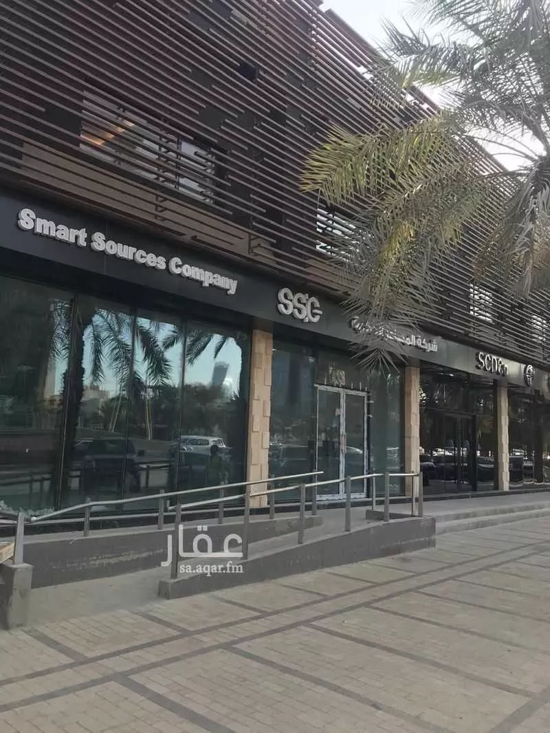 عقار  في الورود، الرياض 4