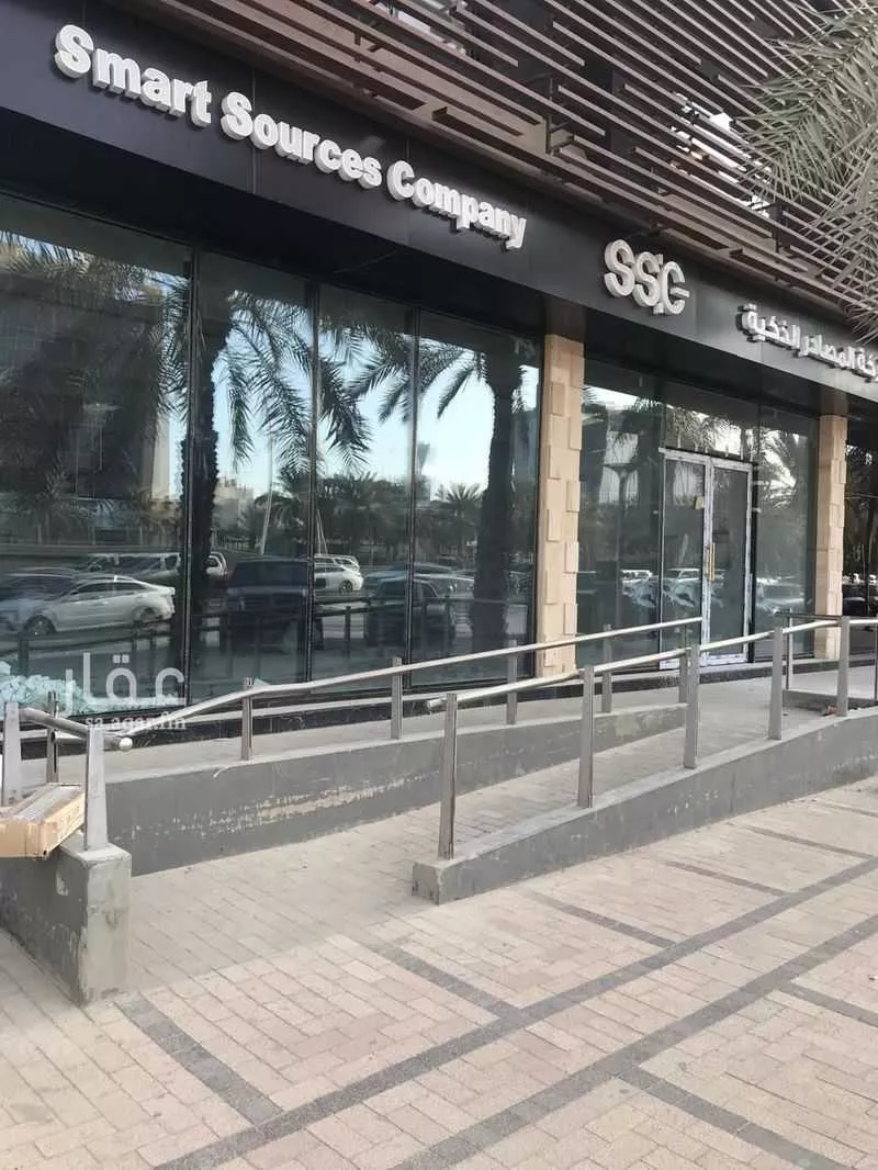 عقار  في الورود، الرياض 5