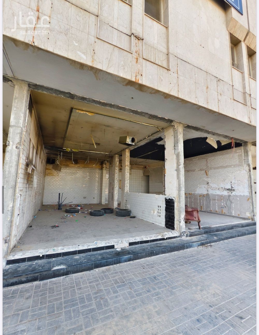 shop in King Fahd, Riyadh 6