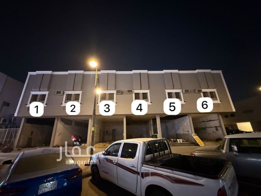 shop in King Fahd, Riyadh