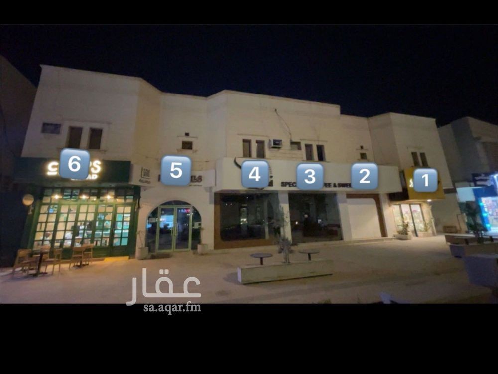 shop in Hittin, Riyadh