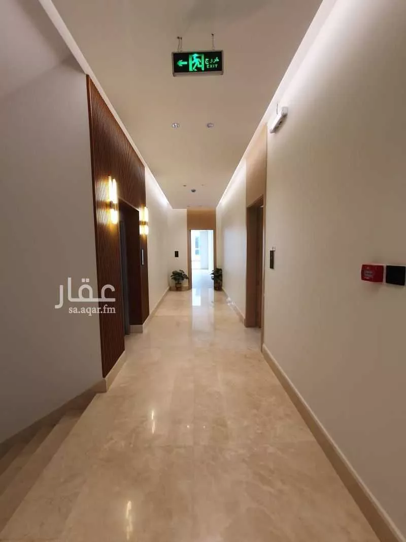 عمارة 1063 م² في الملقا 16