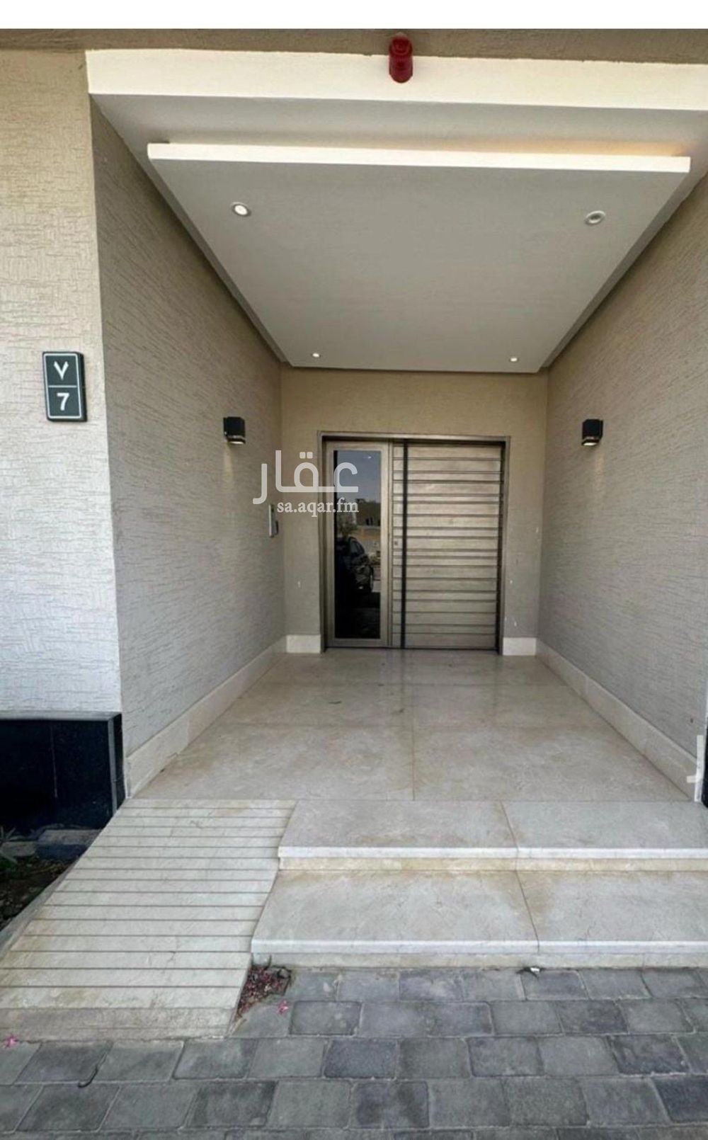 33 bedroom building in Al Nada, Riyadh 4