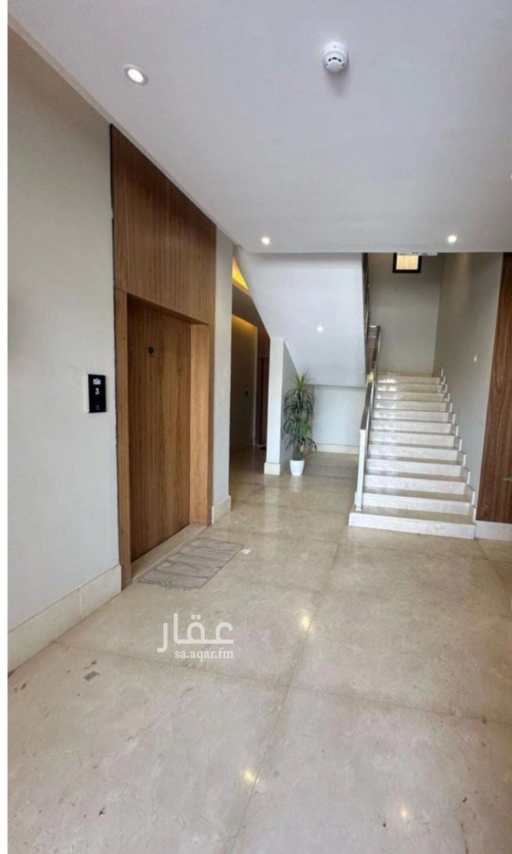 33 bedroom building in Al Nada, Riyadh 2