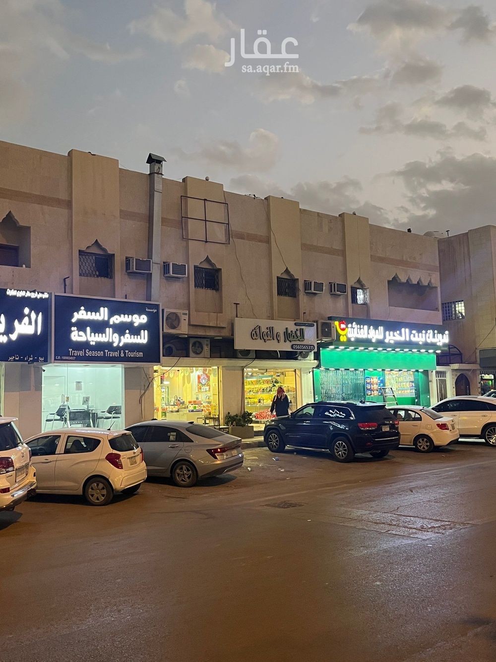 60 bedroom building in King Faisal, Riyadh 4