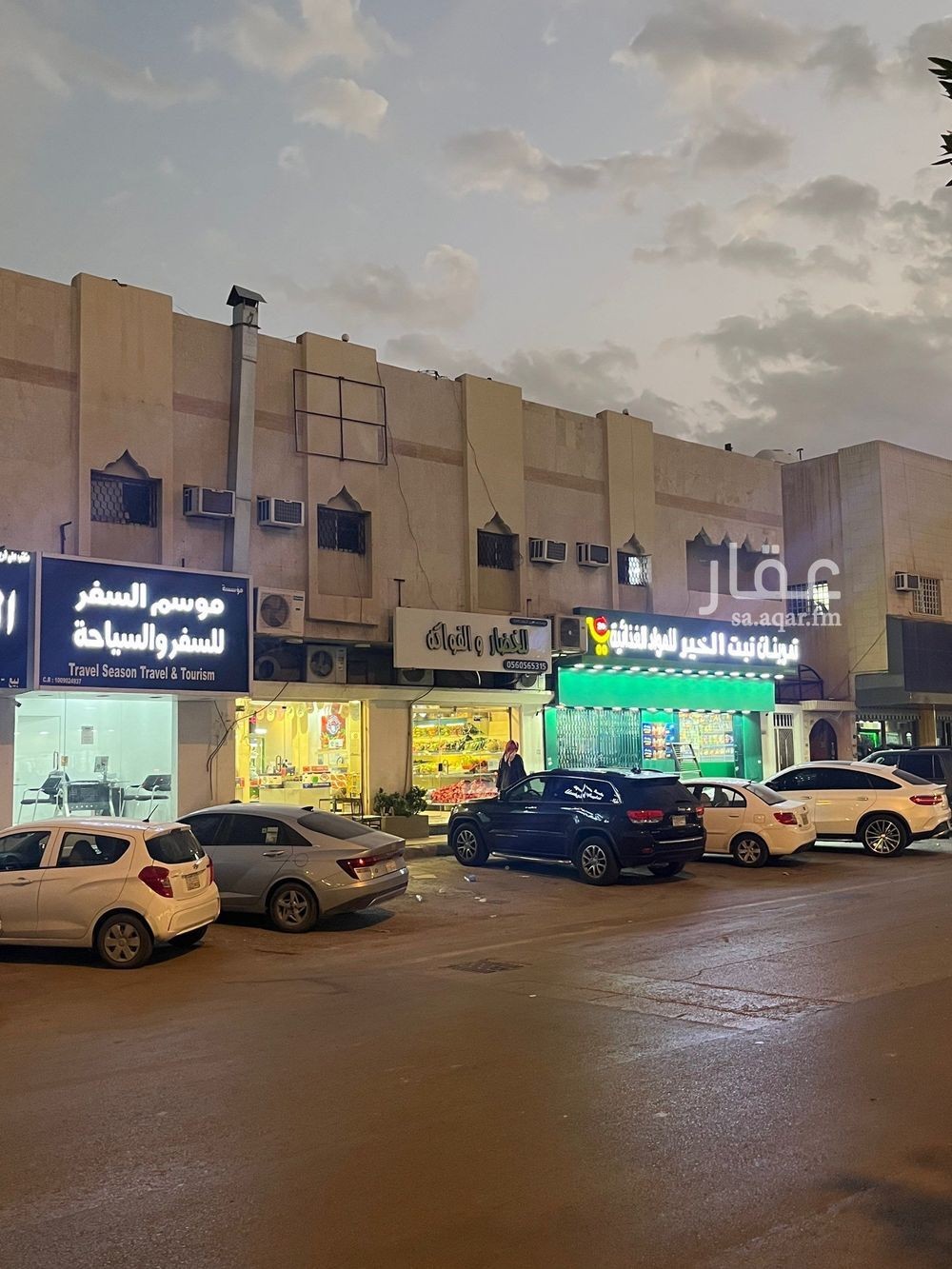 60 bedroom building in King Faisal, Riyadh 3