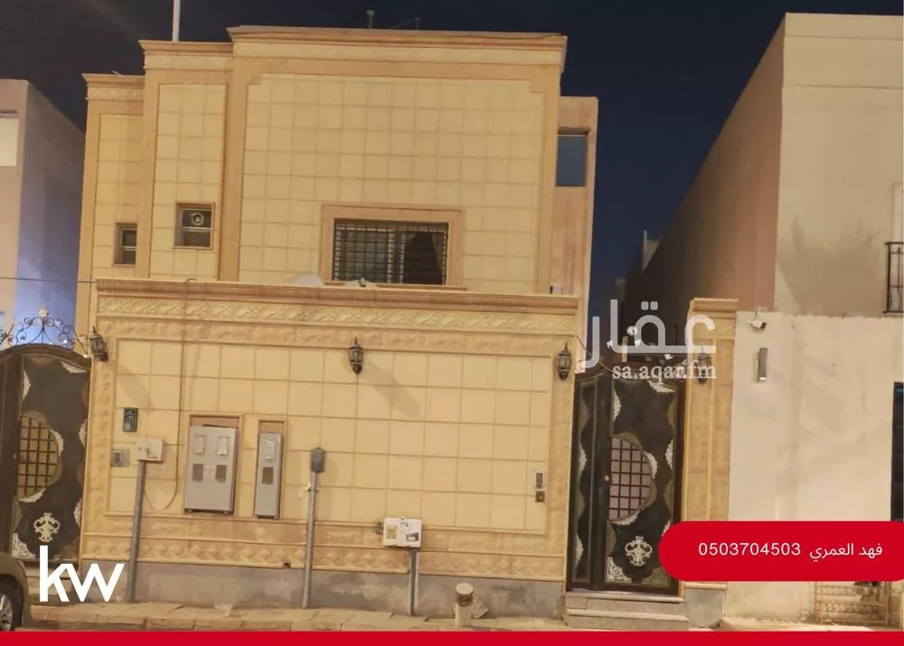 عمارة 350 م² في الياسمين 6