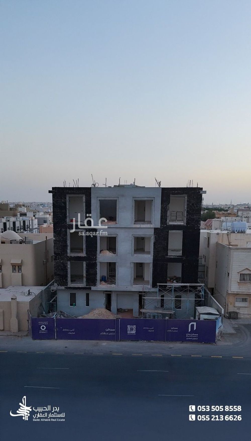 7 bedroom building in Al Manar, Riyadh 8