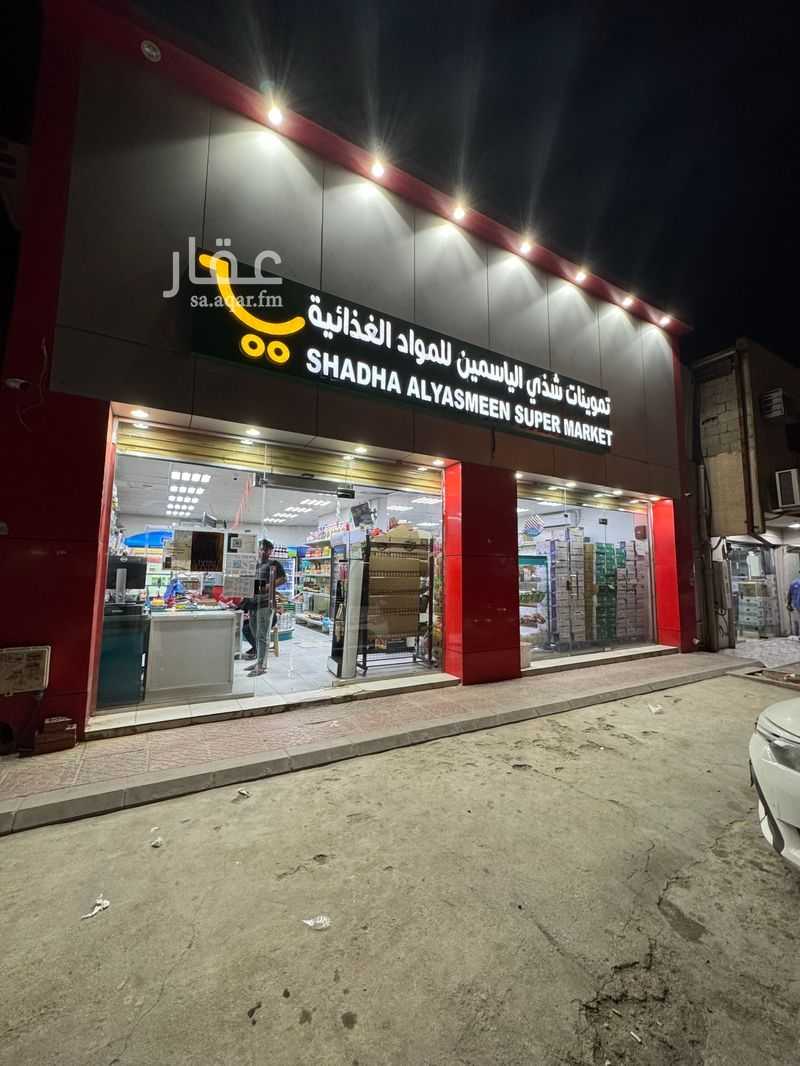 عقار 20 غرف في النسيم الغربي، الرياض 9