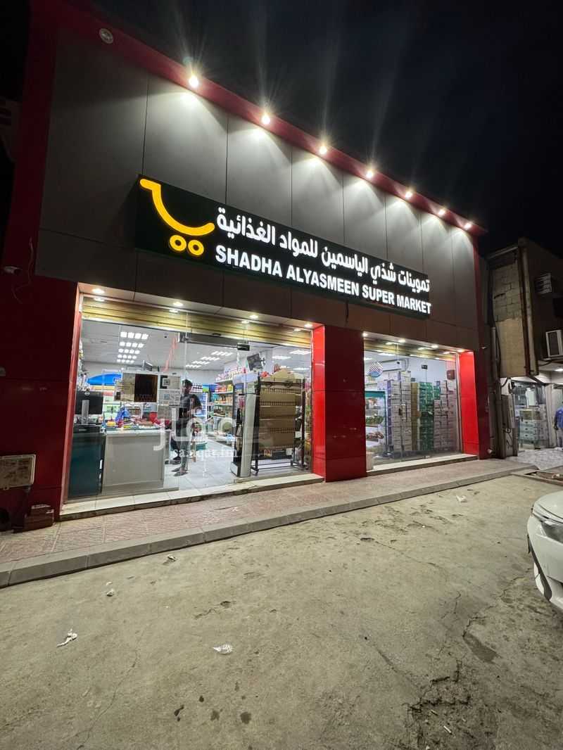 عقار 20 غرف في النسيم الغربي، الرياض 6