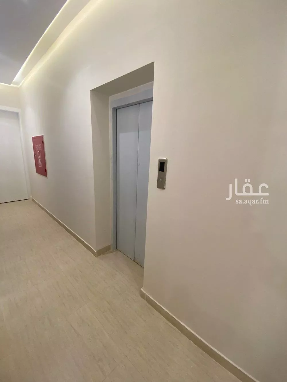 840 sqm building in Dhahrat Laban 11