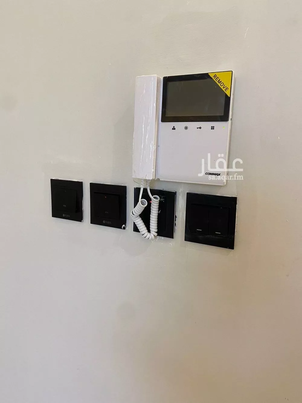840 sqm building in Dhahrat Laban 3