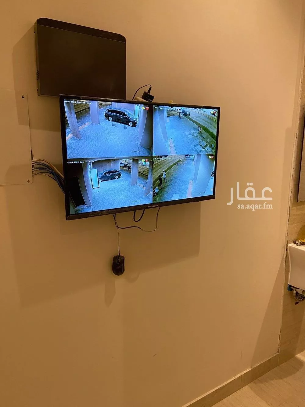 840 sqm building in Dhahrat Laban 8